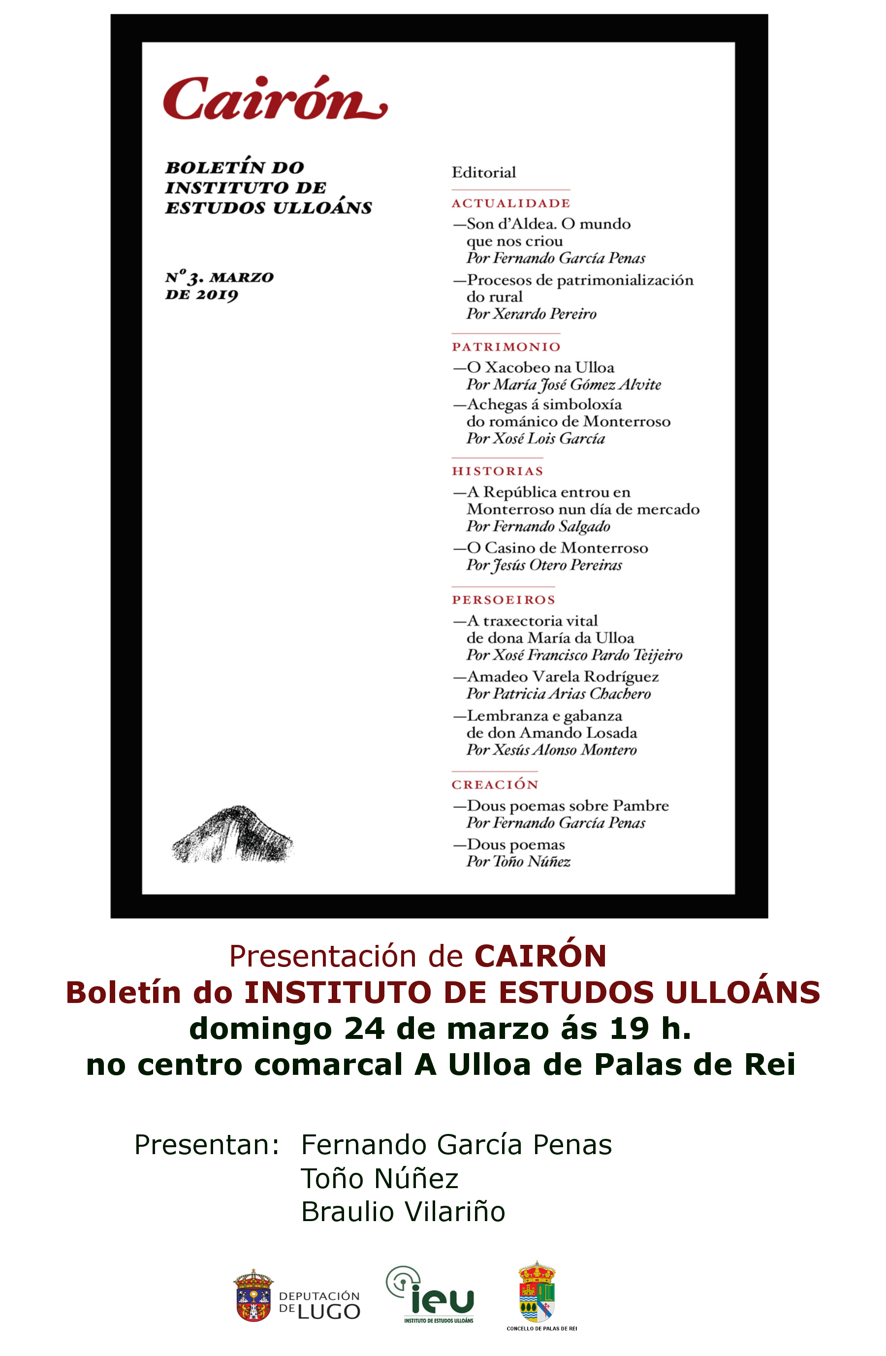 Cairón 3 presentacion Palas de Rei, Instituto Estudos Ulloáns