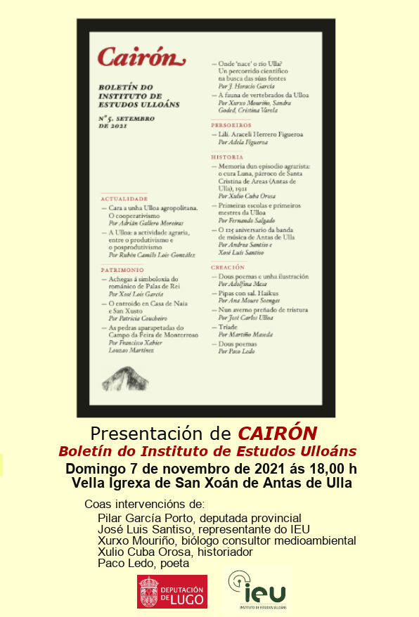Presentación Cairon 5, Antas de Ulla, Instituto de Estudos Ulloáns
